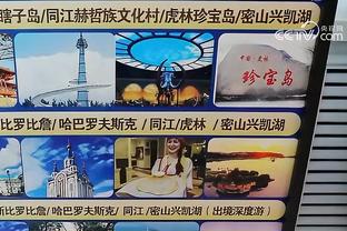 江南体育意甲尤文图斯官方截图3